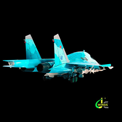 Sukhoi SU-34 Fullback Fighter Aircraft "Russian Air Force Ramenskoye" (2011) 1/72 Diecast Model by JC Wings